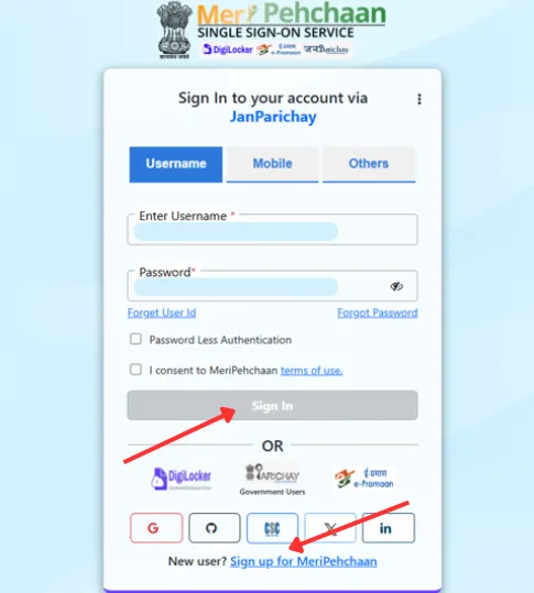 RC लॉगिन का चयन करें
